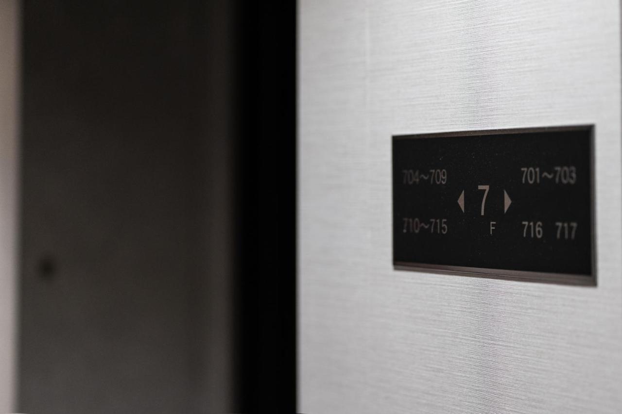 Hotel Vista Ацуги Экстерьер фото