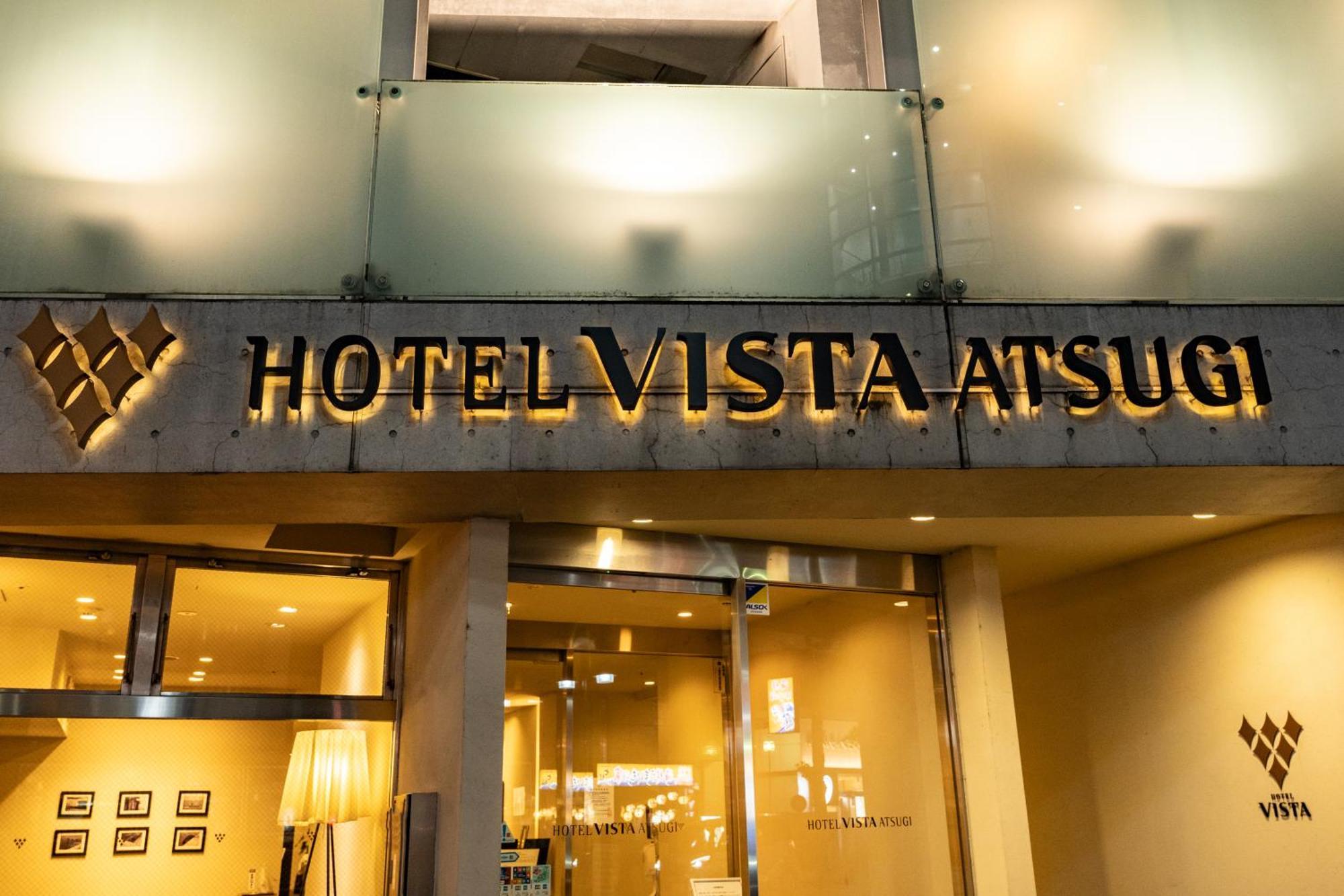 Hotel Vista Ацуги Экстерьер фото
