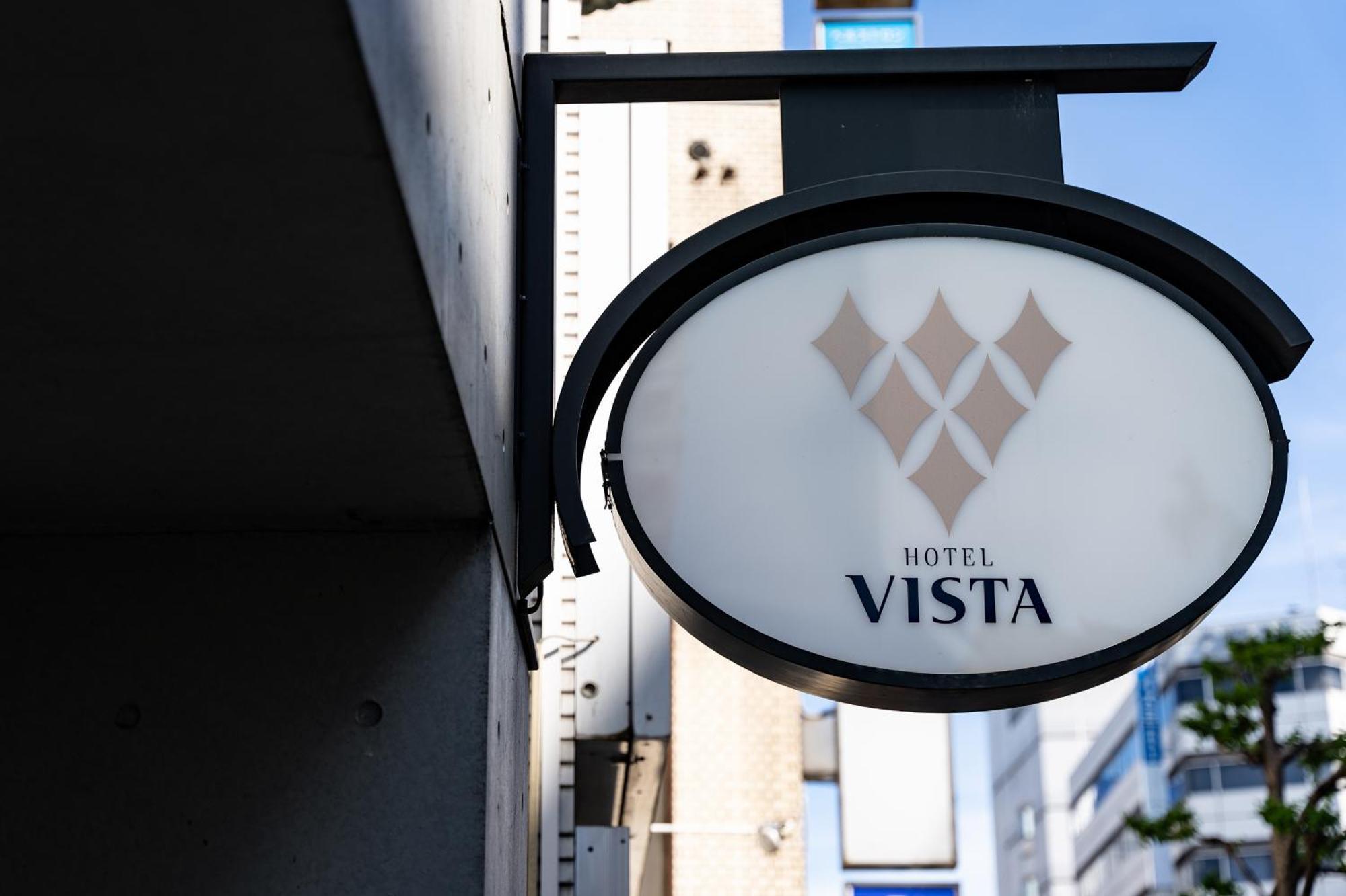 Hotel Vista Ацуги Экстерьер фото